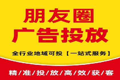 成功案例：信息流开户后如何实现返点最大化